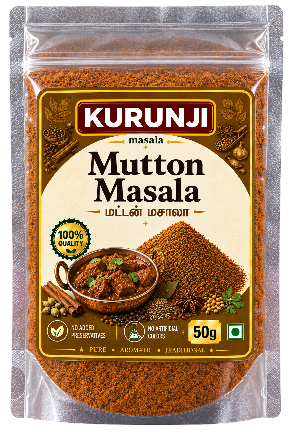 Kurunji Chilli Powder